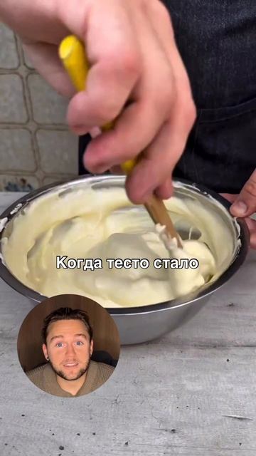 Суфле-панкейки смотреть онлайн