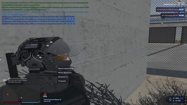 33 смотреть онлайн