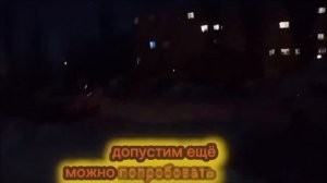 Наши Планы🤔