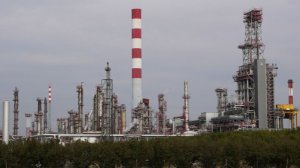 Находящаяся под санкциями США сербская NIS возобновила переработку нефти