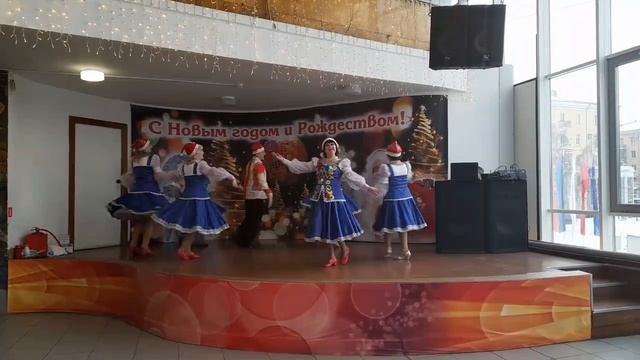 Новогодний