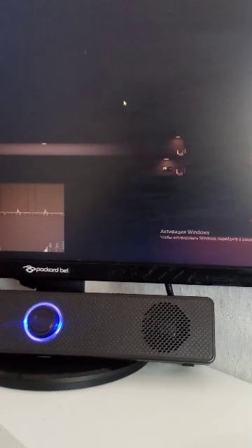 Играю в пипл плейграунд смотреть онлайн