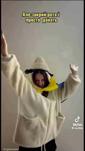 Ось чому нема світла!!! 😅 👍 🌹 смотреть онлайн