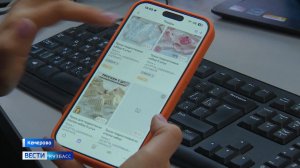 Кража схемы вместо продвижения: кемеровчанка обвиняет кураторов в похищении бизнес-идеи