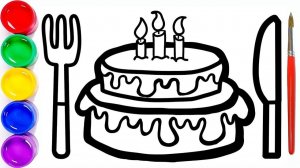Мультик раскраска для детей и малышей торт