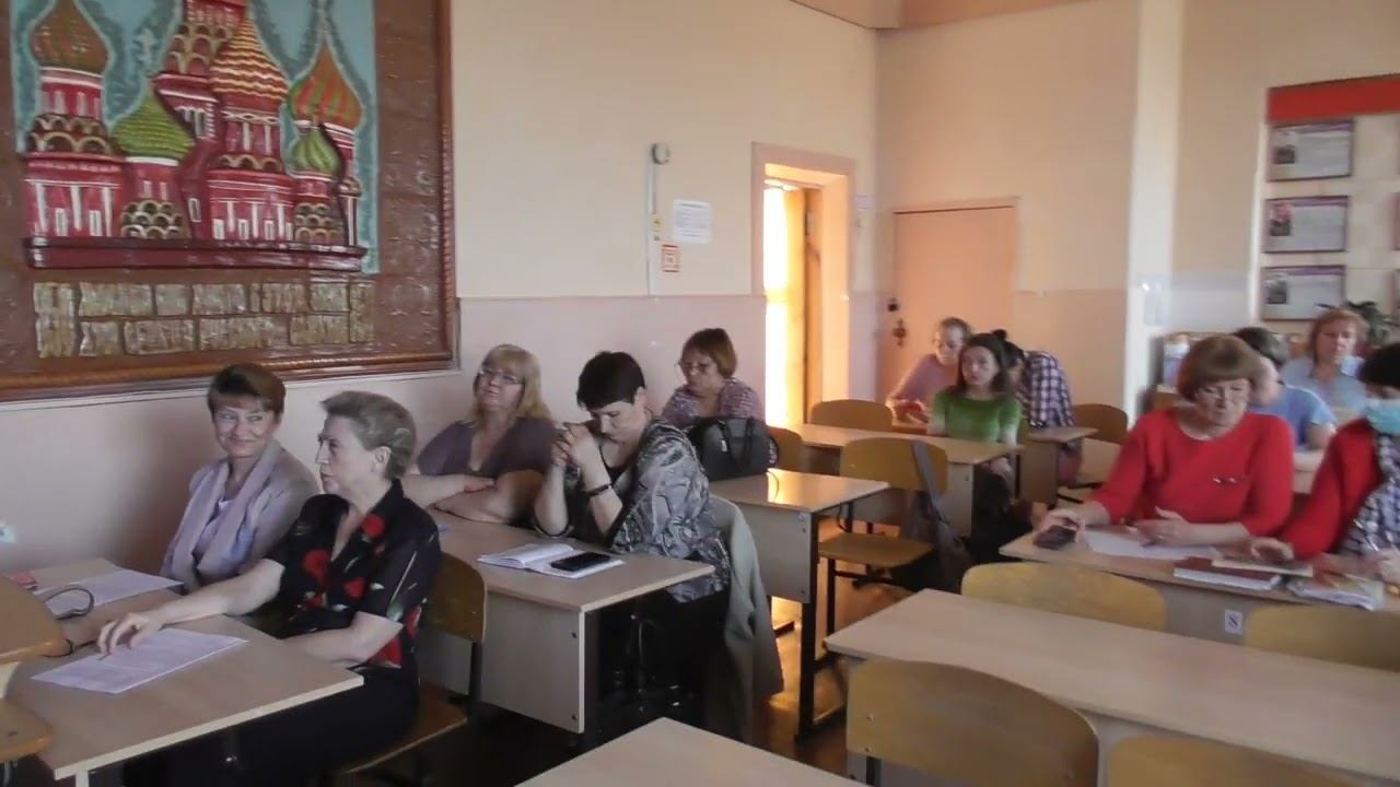 Выступление учителя начальных классов Чайбук Галины Николаевны по теме лучших практик ЕМД: смотреть онлайн