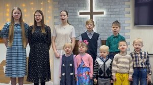 Песня «Время летит очень быстро»