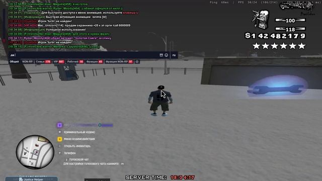 off смотреть онлайн