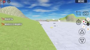 Идея не моя а максима манякуна.mp4