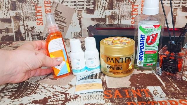 Пустые баночки в январе 2026г. смотреть онлайн