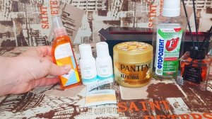 Пустые баночки в январе 2026г.