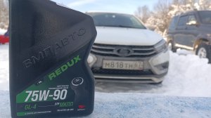 LADA Vesta,,,ВМПавто в МКПП ИТОГИ !!!