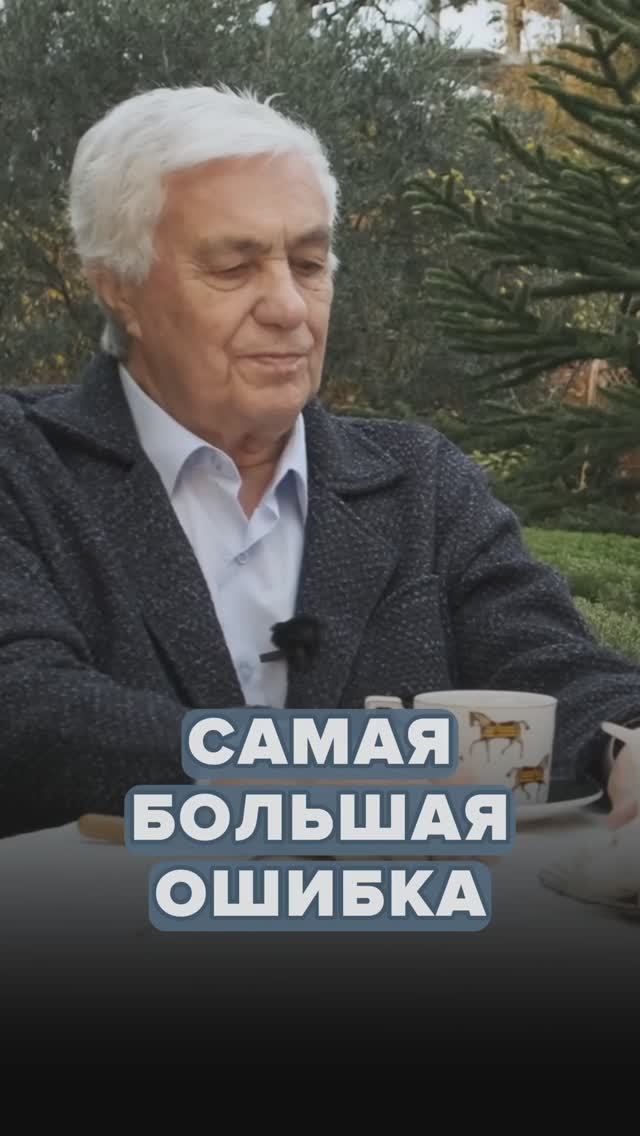 Скрытая причина вашей болезни: Почему таблетки не помогают? смотреть онлайн