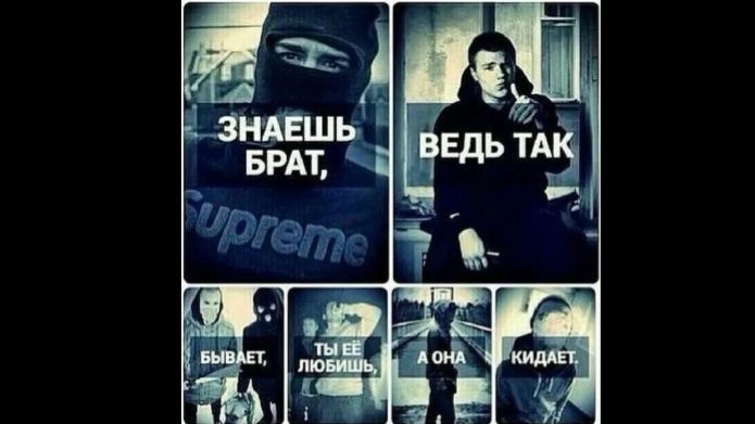 ПОД АЛКОГОЛЕМ И БРАТ БРАТУ НЕ БРАТ смотреть онлайн