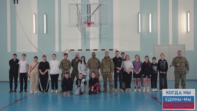 Старшеклассники вильской школы прошли тактико-специальное обучение смотреть онлайн