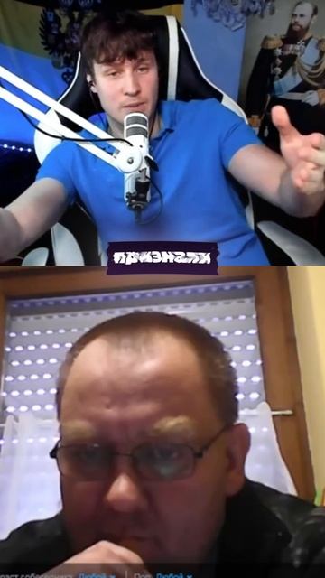 НЕМЕЦ ПОПАЛ НА БЛОГЕРА смотреть онлайн