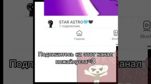 Wa wa wa wa meme||Люди я музыку не нашла🥀🥀🥀