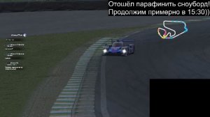 iRacing! Самый скучный стрим (Я серьёзно, даже не заходи)!!! Time Attack на трассе Algavre