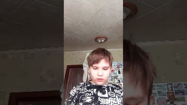 18-01-2026 смотреть онлайн