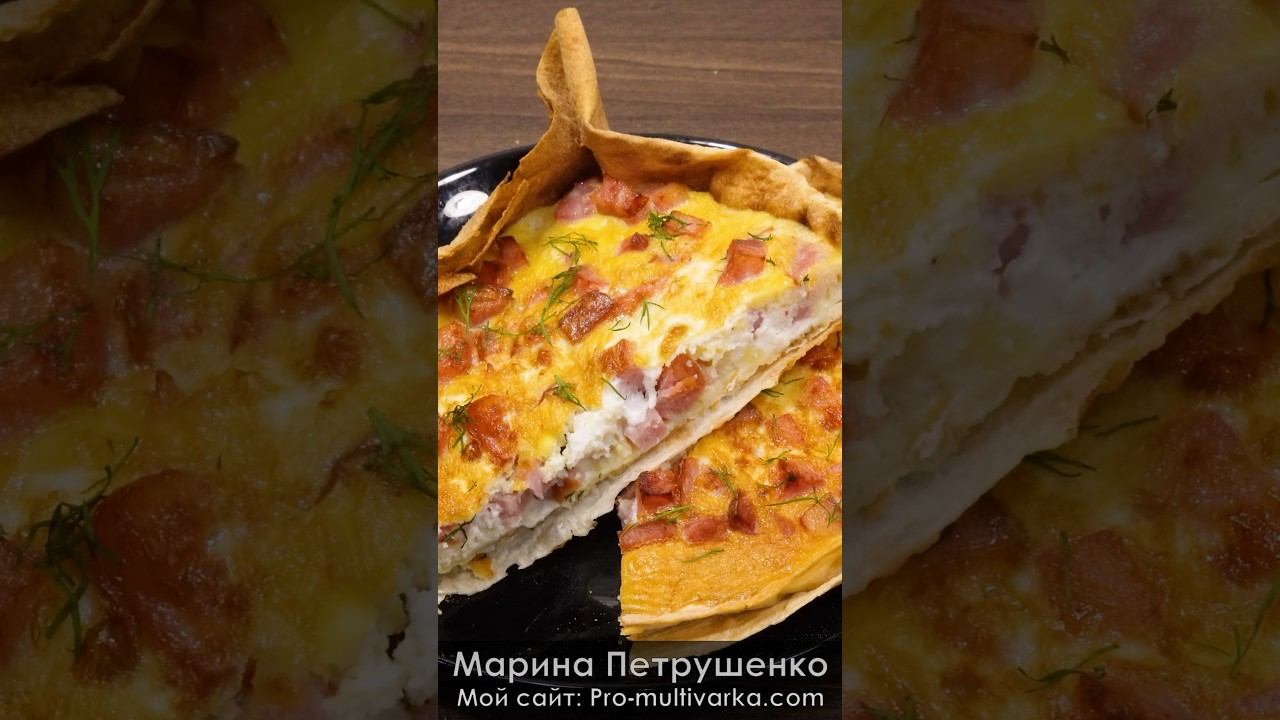 Завтрак в аэрогриле. Яичница с колбасой #аэрогриль #airfryer #рецептываэрогриле смотреть онлайн