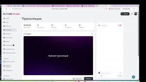 продолжаю качать ветку