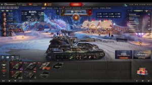 С праздником Крещения