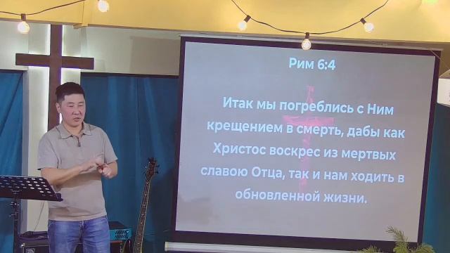 Собрание церкви Благовестие смотреть онлайн