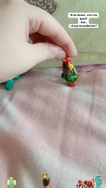 не попустило (бреинрот версия) смотреть онлайн