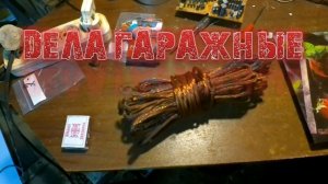 КИЛЛОГРАММЫ МЕДИ, ЛАТУНИ, АЛЛЮМИНИЯ