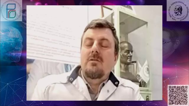 Приглашение на XXXVI начно-практическую конференцию с международным участием смотреть онлайн