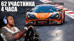 СПАСИБО ГОВНОШТУРВАЛУ! СЛЕДУЮЩАЯ 4 ЧАСОВАЯ В 00-00