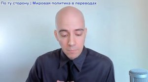 Новый Атлас - Война Вашингтона против Ирана: важность защиты информационного пространства