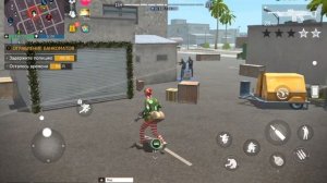 Как заработать в Grand criminal 1.6.2