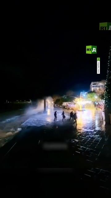 Погода в Ялте смотреть онлайн