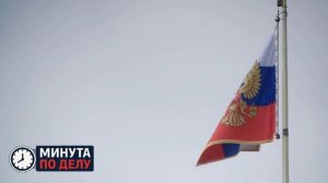 В центре Москвы произошел пожар в пятиэтажном жилом доме