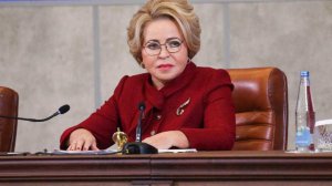 Матвиенко назвала гнусной ложью заявление о якобы нападении России на 19 стран