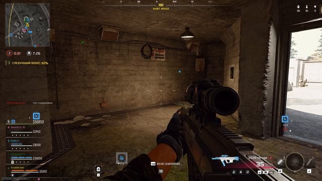 Call of Duty  Black Ops 7польска волос смотреть онлайн