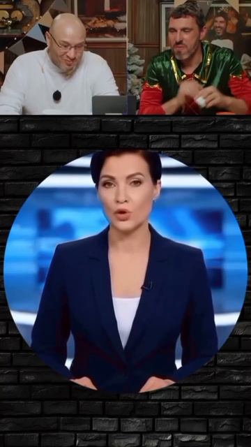 Смешные 🤣новости за неделю! смотреть онлайн