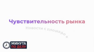 Экономист отметил влияние геополитики на курс рубля