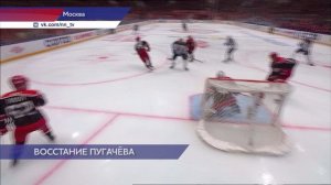 Хоккей КХЛ "Спартак" - "Торпедо"