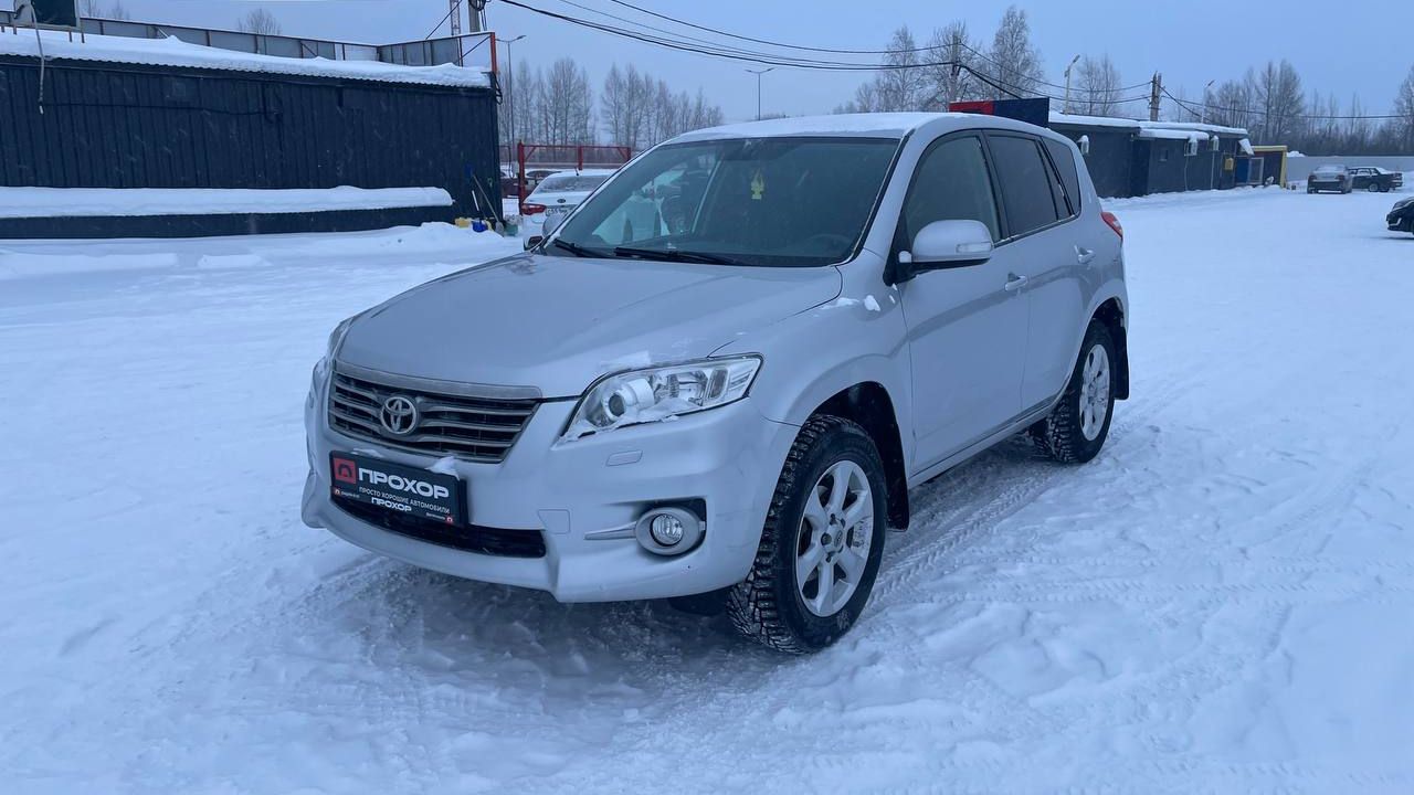 Обзор на Toyota RAV4 III (XA30) Рестайлинг, 2011 ПРОХОР | Просто Хорошие Автомобили! смотреть онлайн