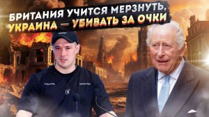 Просили войну — получите: почему Европа не готова к тому, что ответит Россия