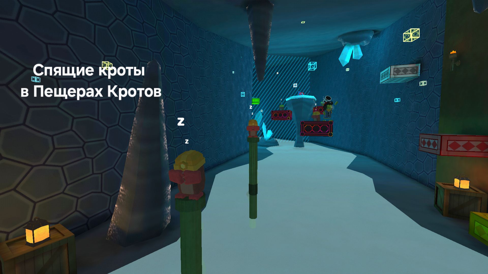 Прохожу новую на версии 12.1.1 миссию Тристопио ,,Спящие кроты в Пещерах кротов" смотреть онлайн