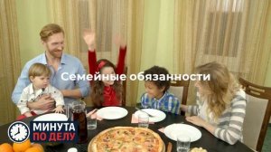 СМИ сообщили о прекращении общения принцессы Евгении с отцом из-за скандала