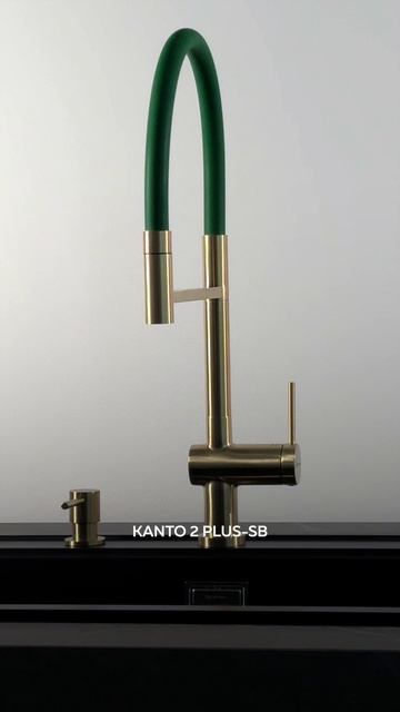 Omoikiri Kanto 2 Plus-SB смотреть онлайн