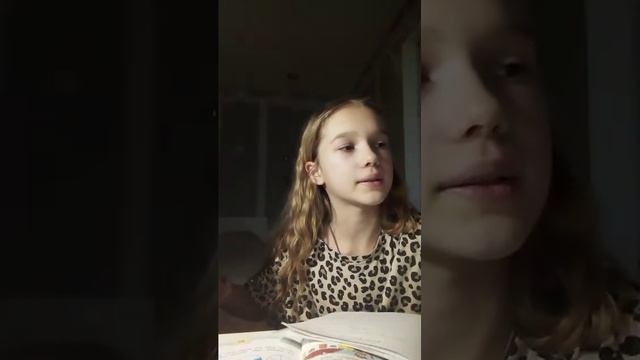 тр смотреть онлайн