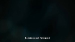 Mougleta - Superhero на русском (Супергерой)