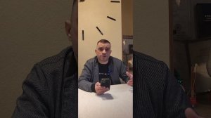 Послание о финансах