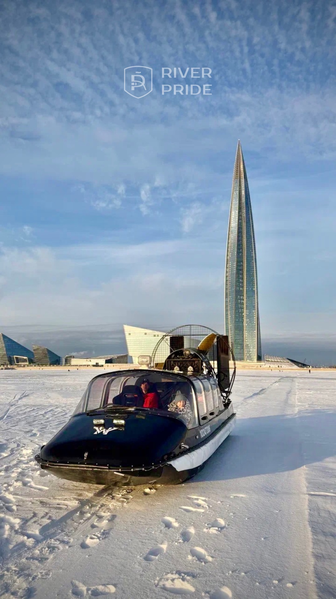 Вот оно самое яркое зимнее воспоминание! 