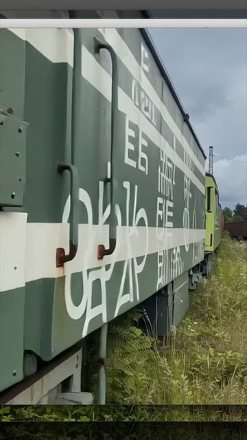 Как быстро делать анимацию #абхазия #сухум #анимация смотреть онлайн